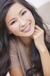 Beautiful Chinese Oriental Asian Woman Smiling