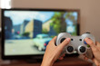Playing video game