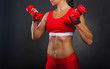 Photo: Athletic woman Athletic woman