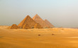 Great Pyramid of Giza. Egypt.