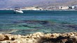 Vídeo: The boat shaking on waves The boat shaking on waves