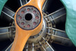 Propeller