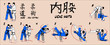 judo Inner thigh reaping throw