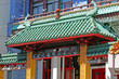 Chinatown, San francisco..
