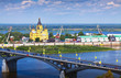 View of Nizhny Novgorod with Kanavinsky Bridge
