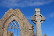 Foto: Celtic Stone cross Celtic Stone cross