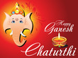 abstract ganesh chaturthi card