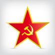 Vector: Kommunismus Kommunismus