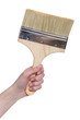 Foto: Upholstery brush Upholstery brush