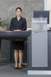 Photo: Service point Service point