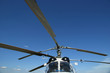 military helicopter closeup