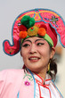 yangko multicoloured facebook in North china