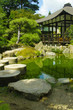 JAPANISCHER GARTEN I