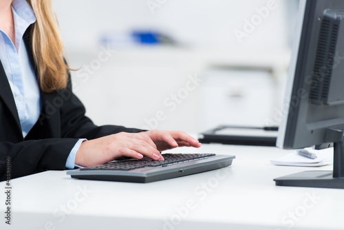Photo: arbeiten am pc arbeiten am pc