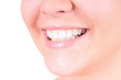 Teeth whitening. Dental care
