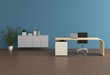 Illustration: Chefbüro - Blau Chefbüro - Blau