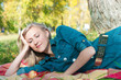 Photo: Girl in the park Girl in the park