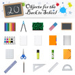 20 Objects for the Back to school
