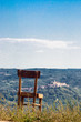 Stuhl mit Ausblick aufs Hinterland