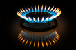 Photo: Gas flame forming crown in dark Gas flame forming crown in dark