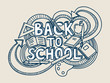 Vector: Back to school vector! Back to school vector!
