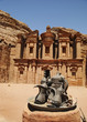 Ad Deir, Petra