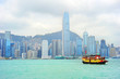 Hong Kong ferry