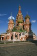 Photo: Saint Basil's Cathedral Saint Basil's Cathedral
