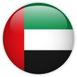 Emirates Flag Glossy Button