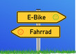 E-Bike
