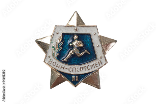 Photo: Sign "the soldier -sportsman" of the Soviet Army Sign "the soldier -sportsman" of the Soviet Army