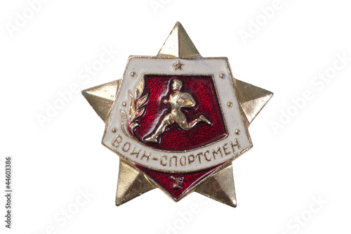 Photo: Sign "the soldier -sportsman" of the Soviet Army Sign "the soldier -sportsman" of the Soviet Army