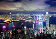 Hong Kong from Victoria peak