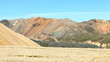 Foto: Landmannalaugar Landmannalaugar