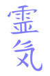 ReiKi