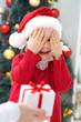 Christmas surprise