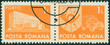stamp printed in Romania shows Central Post Office building