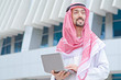 Arab on the street in summer