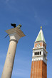 Foto: Campanile und Markuslöwe Campanile und Markuslöwe