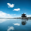 hangzhou china