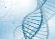 DNA strand illustration