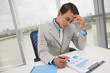 Absorbed in work
