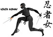 Ninja woman armed