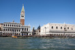 Venice, San Marco
