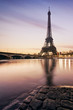 Tour Eiffel Paris France Tour Eiffel Paris France
