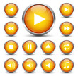Player Button Set Orange