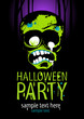 Halloween Party Design template with zombie and place for text.