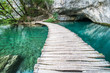 Ponte di Plitvice