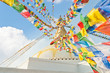 Colorful holy flags on Boudhanath temple stupa Kathmandu Nepal