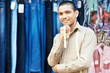 Young adult indian sikh man
